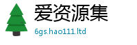2025新澳门2025免费原料以7777788888管家婆凤凰网查一下云间玉箭